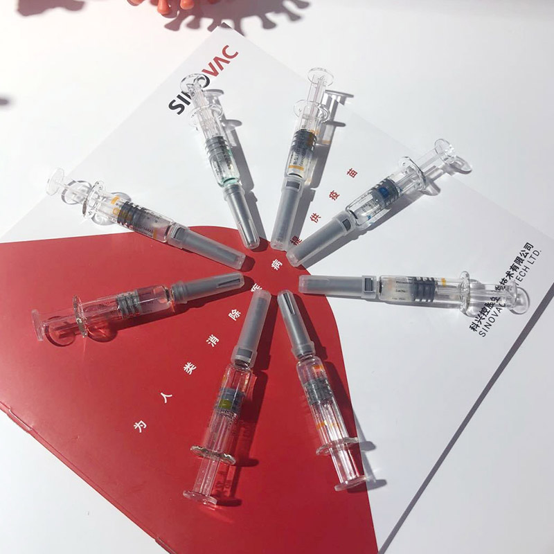 新型冠状病毒灭活疫苗（VERO细胞）