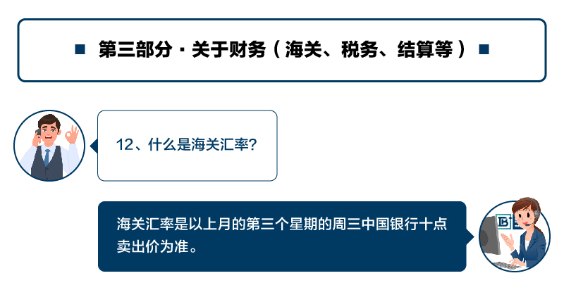 Q&A-13.jpg